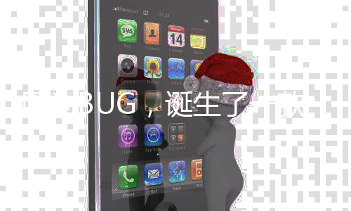 诞生动作因为游戏了一立独行的回合款特
